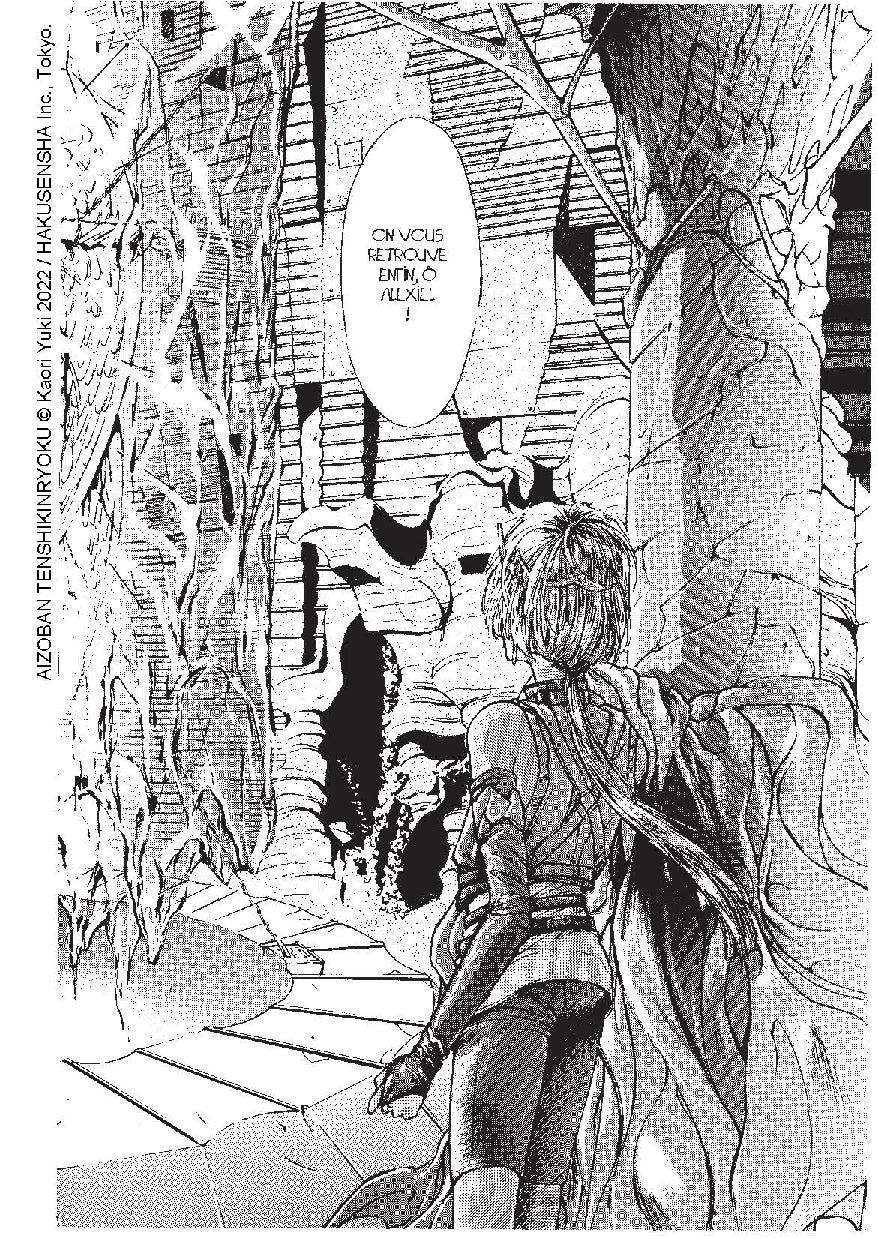 Angel Sanctuary T01 - Image 3