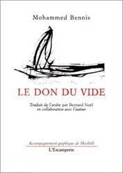 Don du vide - Image 2