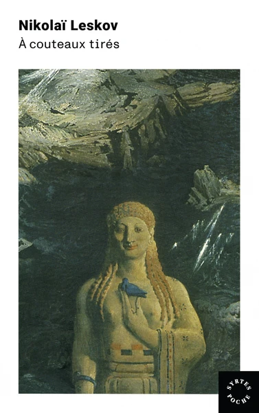 Miniature 1